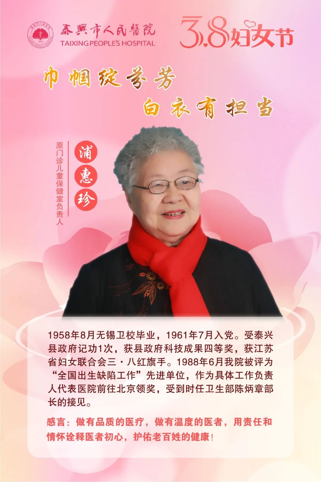 2c82b168fcb10e2cab04f9082cf4500e_6384548738829176513144894.jpg 2c82b168fcb10e2cab04f9082cf4500e_6384548738829176513144894.jpg