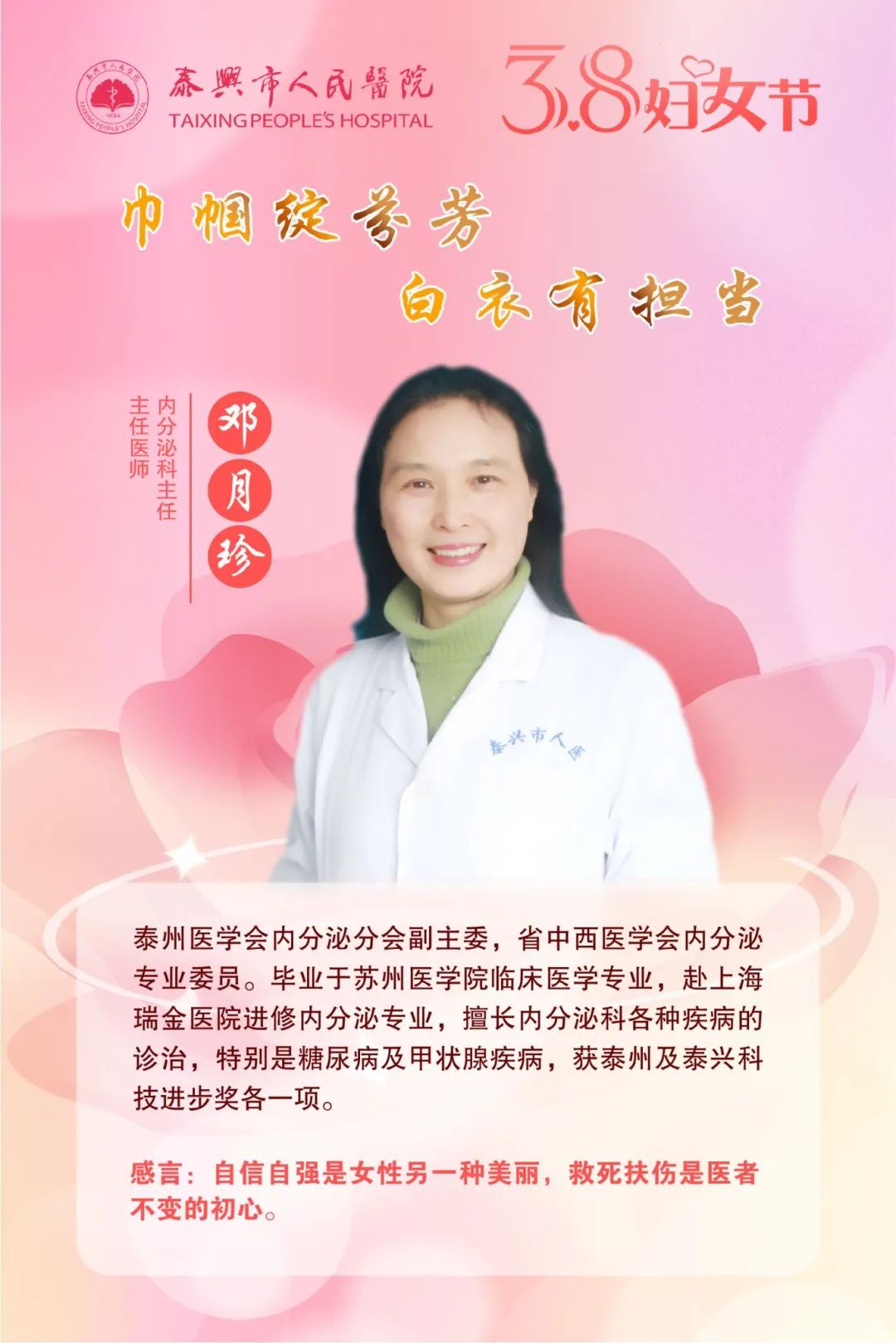 f316b3c70f5a4bc310a32a198ac4a347_6384548757612593092227673.jpg f316b3c70f5a4bc310a32a198ac4a347_6384548757612593092227673.jpg