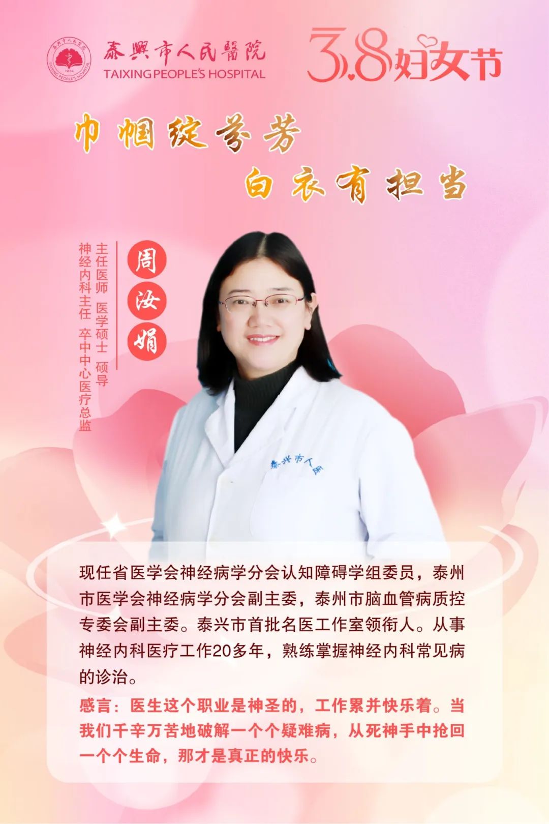 d9cf3b0fe632279be285abd1897de046_6384548765285242784171142.jpg d9cf3b0fe632279be285abd1897de046_6384548765285242784171142.jpg