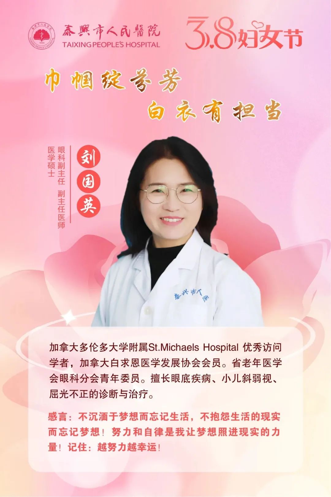 0577f031b0638004215a8078464c1960_6384548771280397914487388.jpg 0577f031b0638004215a8078464c1960_6384548771280397914487388.jpg