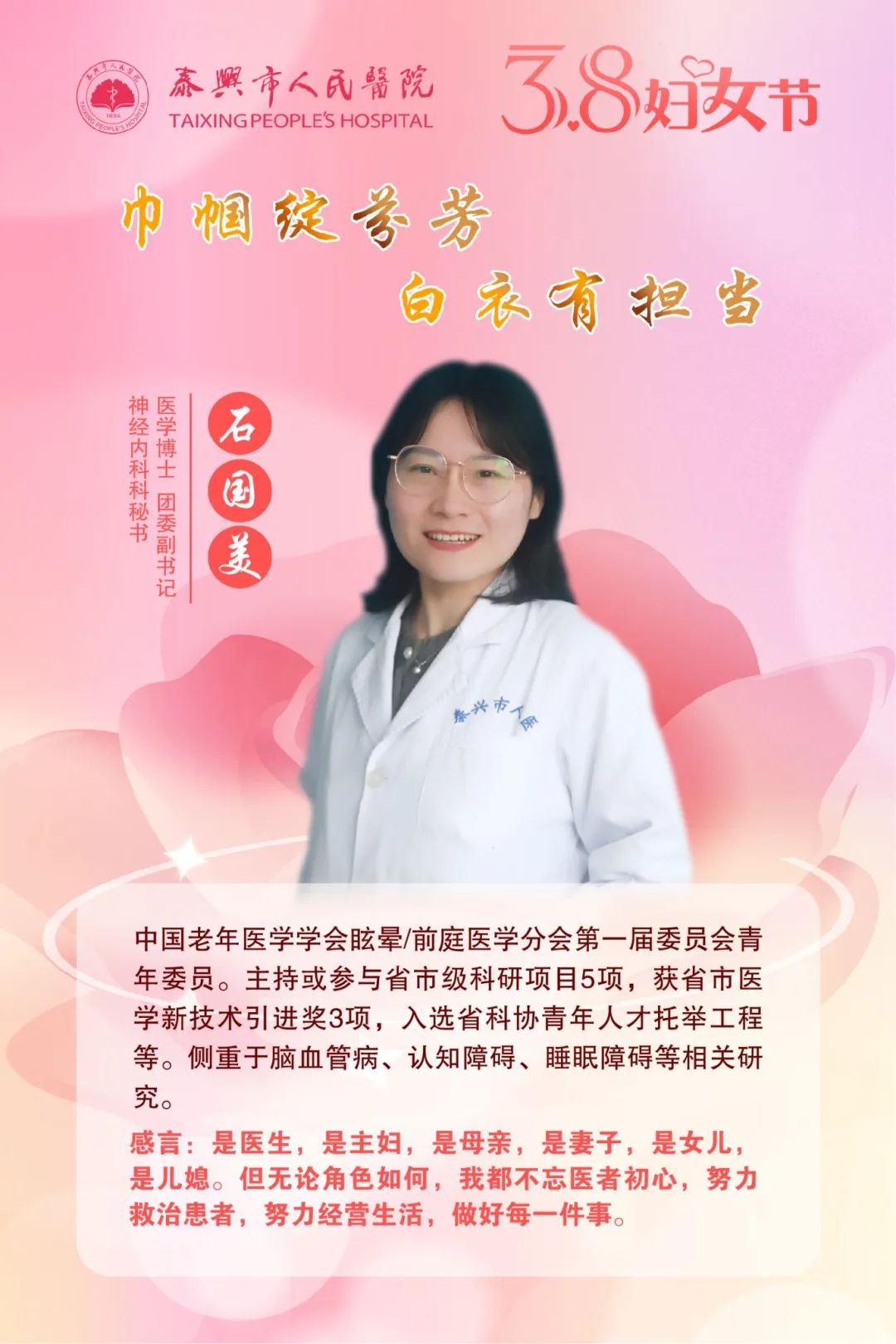 57c314c24664225064f7c19df9fff9f8_6384548807023751201781555.jpg 57c314c24664225064f7c19df9fff9f8_6384548807023751201781555.jpg